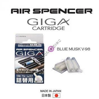 EIKOSHA запасной элемент для ароматизатора на дефлектор Giga V98 - BLUE MUSK (ледяной шторм) Сменный элемент для ароматизатора GIGA REFILL. (4 шт.)
МЯГКОЕ, УСПОКАИВАЮЩЕЕ СОЧЕТАНИЕ ЗЕЛЕНЫХ ЛИСТЬЕВ И ЯБЛОКА. 