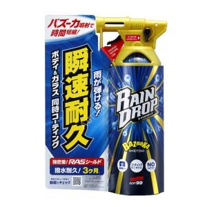 Soft99 00526 Rain Drop - Гидрофобное покрытие для лакокрасочного покрытия и стекла 300 мл. Soft99 00526 Rain Drop - Гидрофобное покрытие для лакокрасочного покрытия и стекла 300 мл.