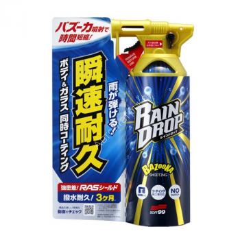 Soft99 00526 Rain Drop - Гидрофобное покрытие для лакокрасочного покрытия и стекла 300 мл. Soft99 00526 Rain Drop - Гидрофобное покрытие для лакокрасочного покрытия и стекла 300 мл.