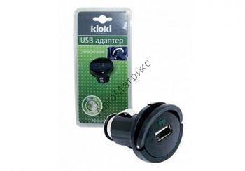 KIOKI 12V38 USB-адаптер в прикуриватель 1A KIOKI 12V38 USB-адаптер в прикуриватель.