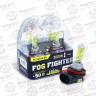 Лампа высокотемпературная Avantech FOG FIGHTER H8 12V 35W (70W) 3000K (ярко-желтый свет) - 2 шт