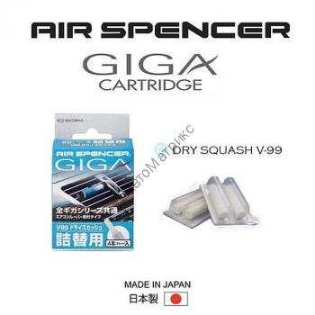 EIKOSHA запасной элемент для ароматизатора на дефлектор GIGA V99 - Dry Squash СОЧНАЯ СВЕЖЕСТЬ Сменный элемент для ароматизатора GIGA REFILL. (4 шт.)
МЯГКОЕ, УСПОКАИВАЮЩЕЕ СОЧЕТАНИЕ ЗЕЛЕНЫХ ЛИСТЬЕВ И ЯБЛОКА. 