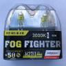 Лампа высокотемпературная Avantech AB3027 FOG FIGHTER H27/1 12V 27W (50W) 3000K (ярко-желтый свет) - 2 шт