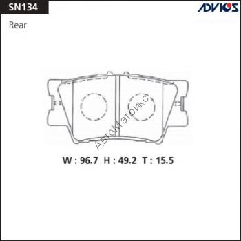 ADVICS SN134 Дисковые тормозные колодки, комплект. ADVICS SN134 Дисковые тормозные колодки, комплект.