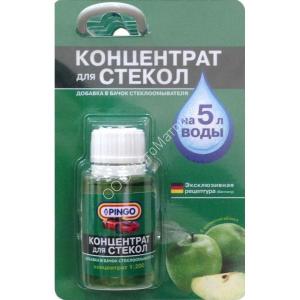PINGO Концентрированный летний омыватель стёкол (1:200), 25 мл. PINGO Концентрированный летний омыватель стёкол (1:200), 25 мл.