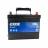 Аккумулятор автомобильный Exide EB704 12V 70Ah 540A, обратной полярности, 230x173x222