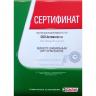 Castrol (154AF3)Syntrans Multivehicle 75W-90 Трансмиссионное синтетическое масло 1 л. - Castrol (154AF3)Syntrans Multivehicle 75W-90 Трансмиссионное синтетическое масло 1 л.