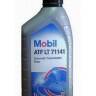 Трансмиссионная жидкость Mobil ATF LT 71141 1л.