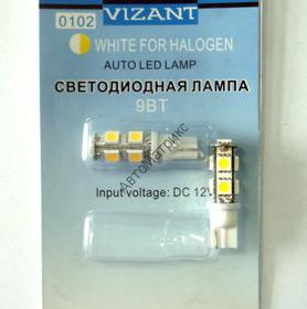 VIZANT 0102 Бесцокольная лампа W5W, 9вт, цвет белый c желтым под галоген, 1шт. Тип- Т10-9,база W2.1*9.5S;
Место установки - передние габариты;
цвет излучения - ярко-белый c желтым под цвет галогена;
Количество SMD-чипов (с 3-мя кристаллами в каждом)- 9 шт.