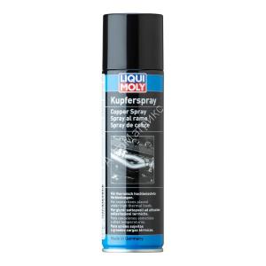 Liqui Moly 3970 Kupfer-Spray Медный аэрозоль 250 мл. Liqui Moly 3970 Kupfer-Spray Медный аэрозоль 250 мл.