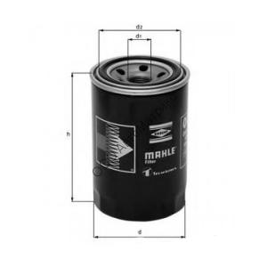 Фильтр масляный KNECHT (MAHLE) OC275 (PH5123) Фильтр маслянный KNECHT (MAHLE) OC275 (PH5123)