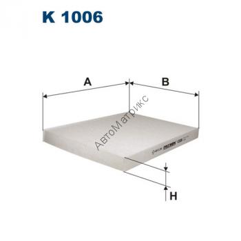 Фильтр салонный Filtron K1006 (LA31)  Audi A3, TT; Seat Arosa, Cordoba, Ibiza II/III, Inca, Leon I, Toledo II; Skoda Octavia, Superb; Volkswagen Caddy II, Corrado, Golf III, Lupo, Passat (3B3/3B6), Polo II, Vento
