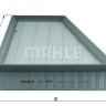 Фильтр воздушный KNECHT (MAHLE) LX999 - Фильтр воздушный KNECHT (MAHLE) LX999