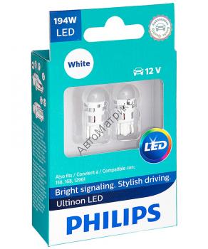 PHILIPS 11961ULW4X2 4000K Комплект светодиодных ламп 2 шт. W5W 12V-1W (W2,1x9,5d) LED Vision PHILIPS 11961ULW4X2 4000K Комплект светодиодных ламп 2 шт. W5W 12V-1W (W2,1x9,5d) LED Vision