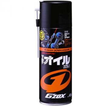 Soft99 03104 G´ZOX Multi Oil Spray Проникающая смазка, 420 мл. Используется для облегчения выкручивания «прикипевшего крепежа». Отталкивает влагу от электрических частей.