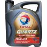 МОТОРНОЕ МАСЛО TOTAL QUARTZ 9000 ENERGY 5W-40 4л.