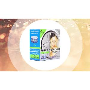 Ароматизатор EIKOSHA A-25 XU. ИЗЫСКАННЫЙ МУЖСКОЙ ПАРФЮМ BVLGARI POUR HOMME ОТ BVLGARI В СОЧЕТАНИИ С ЦИТРУСОВЫМИ НОТКАМИ.
СОВРЕМЕННАЯ КЛАССИКА С НОТКАМИ  БЕРГАМОТА, ПАПИРУСА И МУСКУСА.