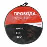 Провода прикуривания iSky, 350 Амп., 3 м, в сумке (iJL-350/iBC-350) - Провода прикуривания iSky, 350 Амп., 3 м, в сумке (iJL-350/iBC-350)