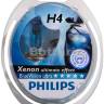 PHILIPS 12342XVS2 X-tremeVision Комплект галогенных ламп Н4 12V 60/55W (P43t)
