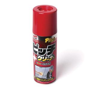 Soft99 02026 Pitch Cleaner Очиститель смолы и гудрона 420 мл. Очиститель кузова легко и быстро удалит пятна дёгтя, гудрона, смолы, масла.