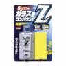 Soft99 05064 Glass Compound Z Абразивный полироль для стёкол 100 мл.