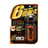 Soft99 04146 Glaco Ultra Водоотталкивающая полироль-покрытие для стекла 70 мл.