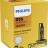Ксеноновая лампа Philips Vision D5S 12410С1
