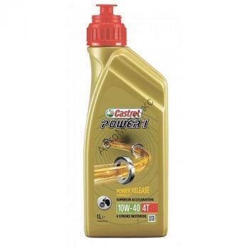 Castrol Power 1 4T 10W-40 четырёхтактное полусинтетическое масло 1L Castrol Power 1 4T 10W-40 - моторное масло премиум-класса на синтетической основе, разработанное для последнего поколения четырёхтактных мотоциклетных двигателей. 