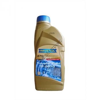 Трансмиссионное масло ATF Transfer Fluid TF-0870 1 л. (1211128-001-01-999) ТТрансмиссионное масло ATF Transfer Fluid TF-0870 1 л.(121112800101999) 1211128-001-01-999
Соответствие требованиям:
BMW 83222409710 BMW 83220306816 для Transfer Caxe xDrive: ATC 300, ATC350, ATC400, ATC50, ATC500, ATC700 BMW 83222397244 Land Rover IYK500010 Land Rover ATF TF-0753 Nissan 999MP-TF0870P Nissan KLD22-00001EU для Transfer Case ATX90A Porsche 00004330136 000-043-301-36, для Cayenne Transfer Case Porsche 95834153600 VW Group G 052515 A2 для Transfer Case 0AD и 0BV для Touareg, Q7 VW Group G 052533 A2 для Transfer Case 0C7 для Amarok VW Group G 052536 A2 для Transfer Case 0BU для AUDI Q7, VW Toureg и Amarok
 Код поиска: 4014835795419
