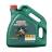 Синтетическое масло Castrol Magnatec 5W-30 A5 4 л.