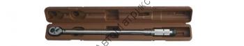 Динамометрический ключ 1/2&quot;DR 50-350 НМ Динамометрический ключ 1/2"DR 50-350 НМ
Применяется для затяжки резьбовых соединений с определенным моментом.
