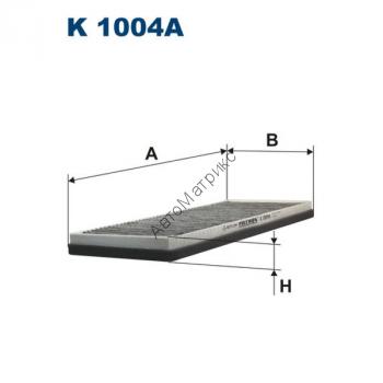 Фильтр салонный Filtron K1004A (LAK45) угольный Audi A4 (B5/8D), Cabriolet, Coupe, Coupe Quattro; Volkswagen Passat (3B2/3B5))
8A0819439A
8A0819439
8D0091800
