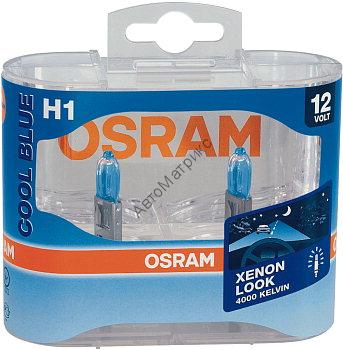 OSRAM 64150CB BOX COOL BLUE H1 12V 55W (P14.5s) 2 шт. OSRAM COOL BLUE – стильный вид и безопасность. Освещает дорогу модным и ярким светлым синевато-белым светом и производит практически такое же впечатление, что и свет ксеноновых ламп.
