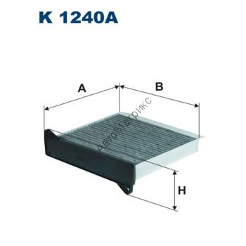 Фильтр салонный Filtron K1240A (LAK485) угольный Mitsubishi Grandis, Lancer VII, Outlander (Airtrek)