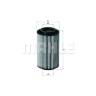 Фильтр масляный KNECHT (MAHLE) OX153/7D2